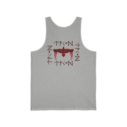 V3 Tank