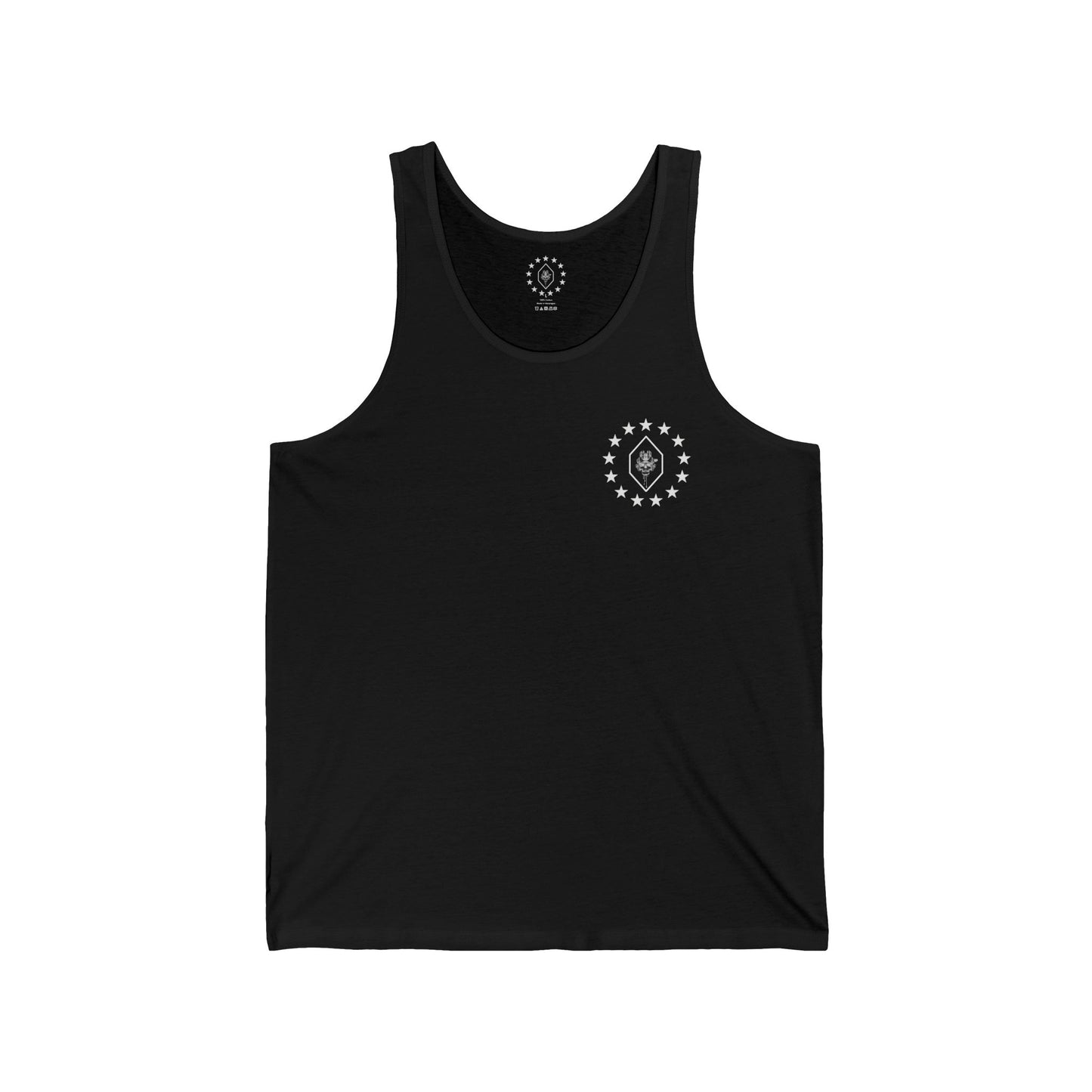 V5 Tank