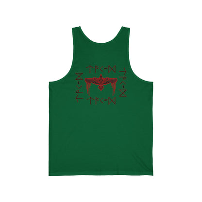V3 Tank