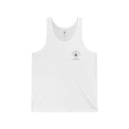 V4 Tank