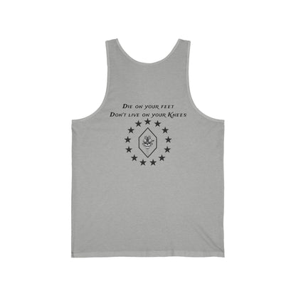 V5 Tank