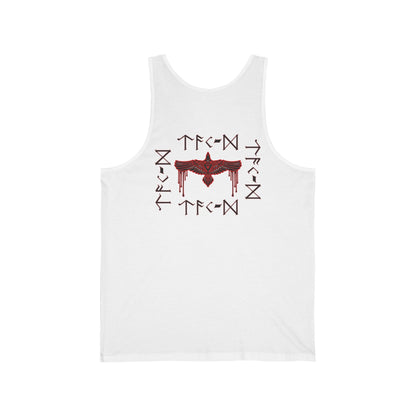 V3 Tank