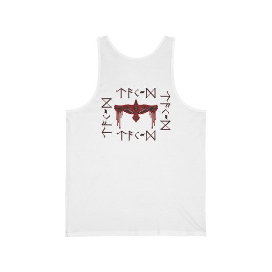 V3 Tank