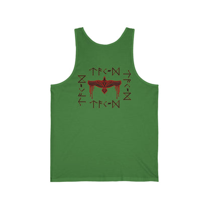 V3 Tank