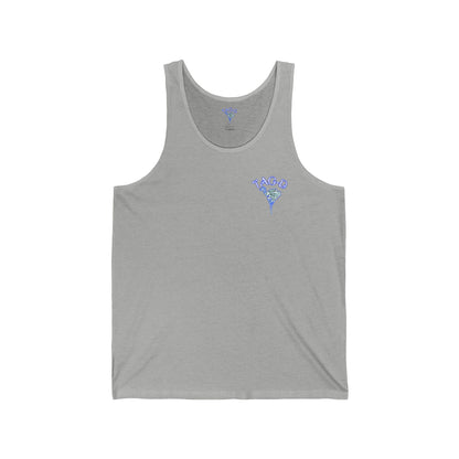 V2 Tank