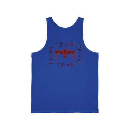V3 Tank